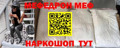 гидра Тверь