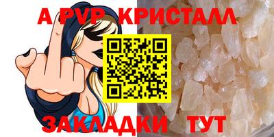 дурь Тара