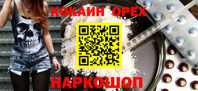 ГАЛЛЮЦИНОГЕННЫЕ ГРИБЫ Татарск