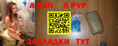 дурь Тара