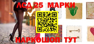 дурь Тара