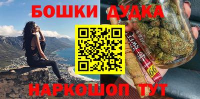 дурь Тара