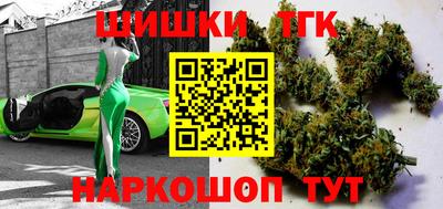 дурь Тара