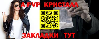 дурь Тара