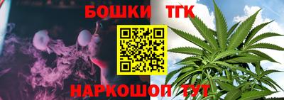 гидра Тверь