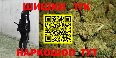 ГАЛЛЮЦИНОГЕННЫЕ ГРИБЫ Татарск