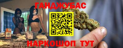 гидра Тверь