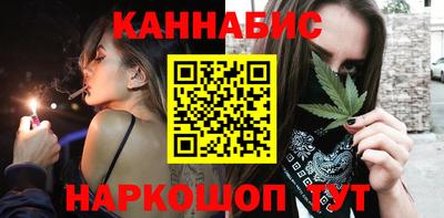 дурь Тара