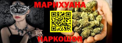 гидра Тверь