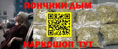 дурь Тара