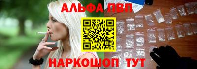 гидра Тверь