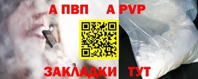 дурь Тара