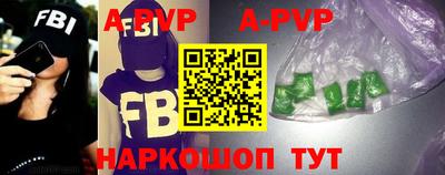 дурь Тара