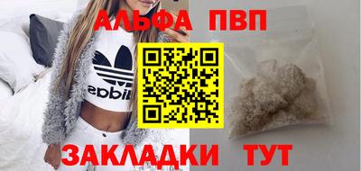 дурь Тара