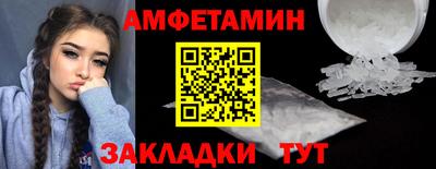 дурь Тара