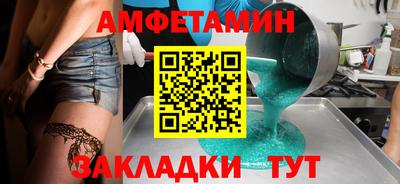 гидра Тверь
