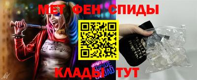 ГАЛЛЮЦИНОГЕННЫЕ ГРИБЫ Татарск