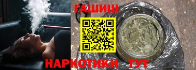 дурь Тара