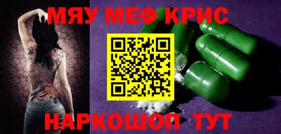 дурь Тара