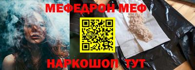дурь Тара