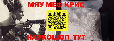 дурь Тара