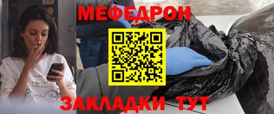 ГАЛЛЮЦИНОГЕННЫЕ ГРИБЫ Татарск